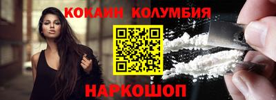 спиды Можга