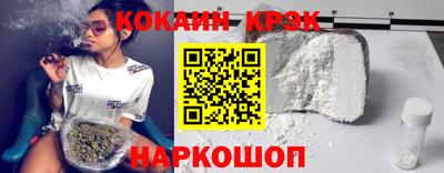 прущая мука Моздок