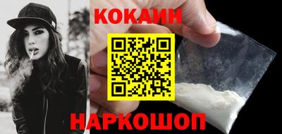прущая мука Моздок