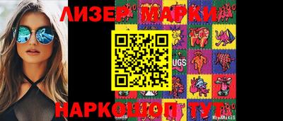 прущая мука Моздок