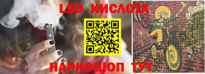 спиды Можга