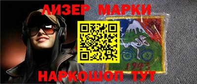 спиды Можга