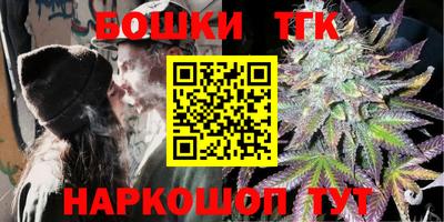 спиды Можга