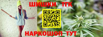 прущая мука Моздок