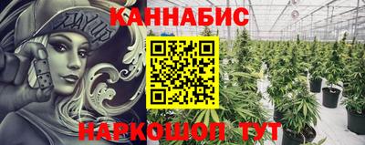 прущая мука Моздок