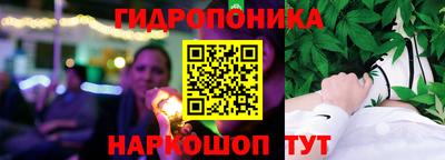 прущая мука Моздок