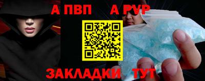 спиды Можга