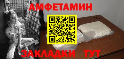 прущая мука Моздок