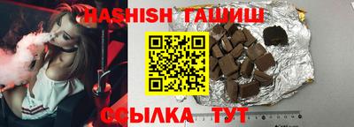 прущая мука Моздок
