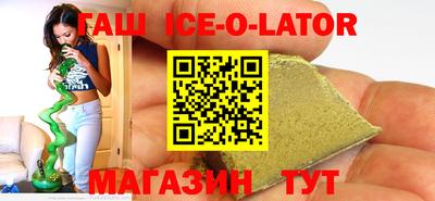 спиды Можга