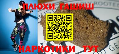 прущая мука Моздок
