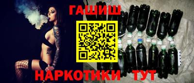 прущая мука Моздок