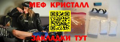 прущая мука Моздок